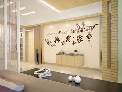 星空娱乐APP下载产品名称七